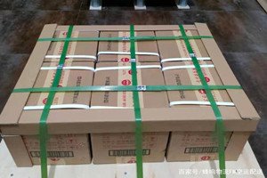 张家口宁远机场托运酒水【机场货运当天